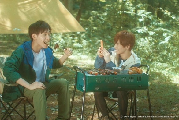 Кадр из дорамы Жизнь с ним