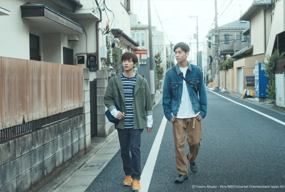 Кадр из дорамы Жизнь с ним