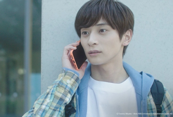 Кадр из дорамы Жизнь с ним