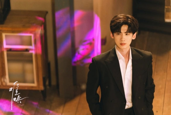 Кадр из дорамы Первый мороз