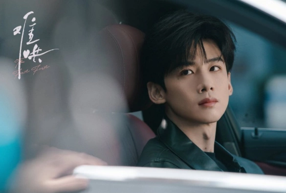 Кадр из дорамы Первый мороз