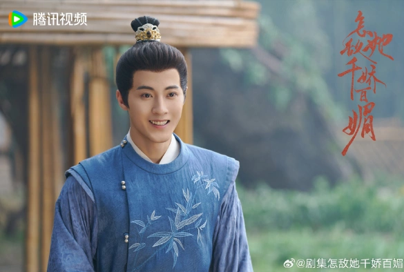 Кадр из дорамы Как устоять перед её очарованием