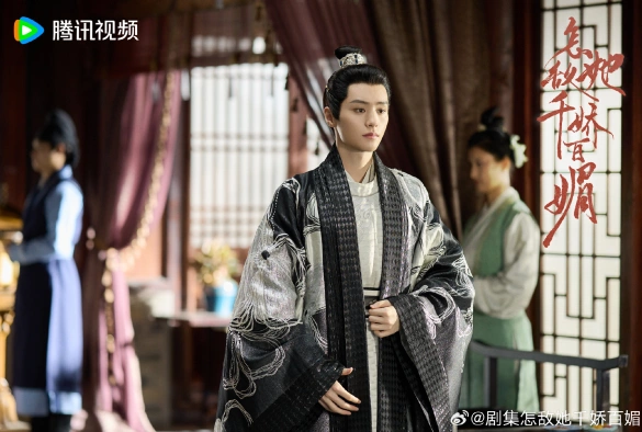 Кадр из дорамы Как устоять перед её очарованием