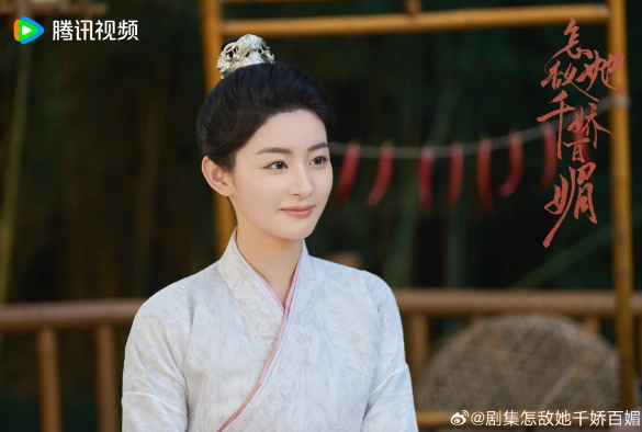 Кадр из дорамы Как устоять перед её очарованием