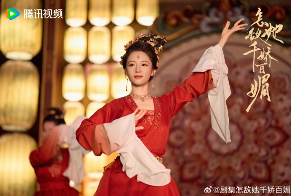 Кадр из дорамы Как устоять перед её очарованием