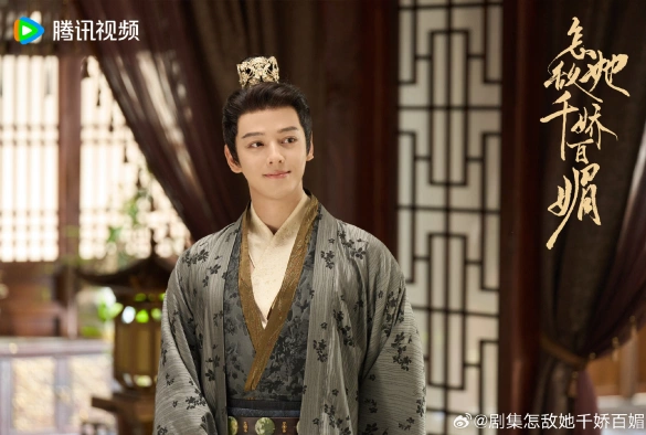 Кадр из дорамы Как устоять перед её очарованием