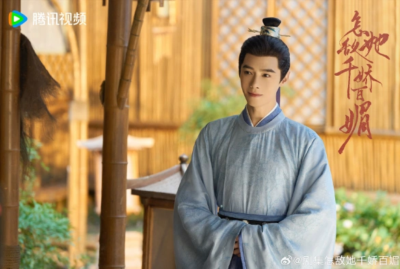 Кадр из дорамы Как устоять перед её очарованием