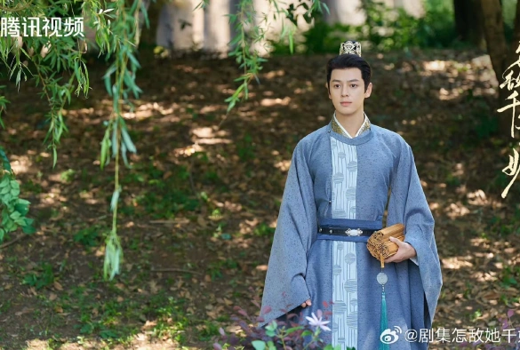 Кадр из дорамы Как устоять перед её очарованием