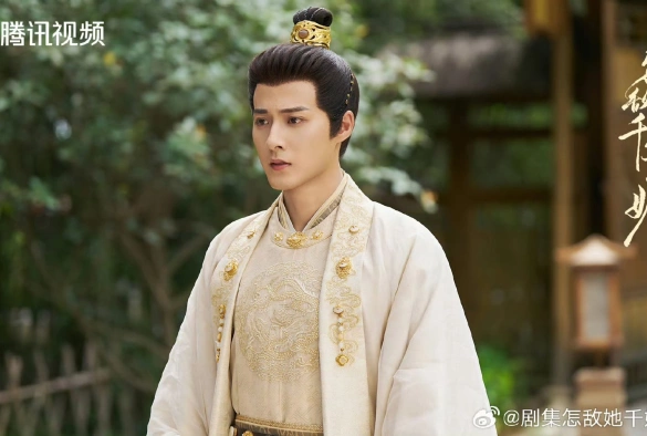 Кадр из дорамы Как устоять перед её очарованием