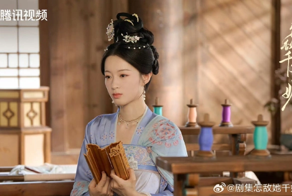 Кадр из дорамы Как устоять перед её очарованием