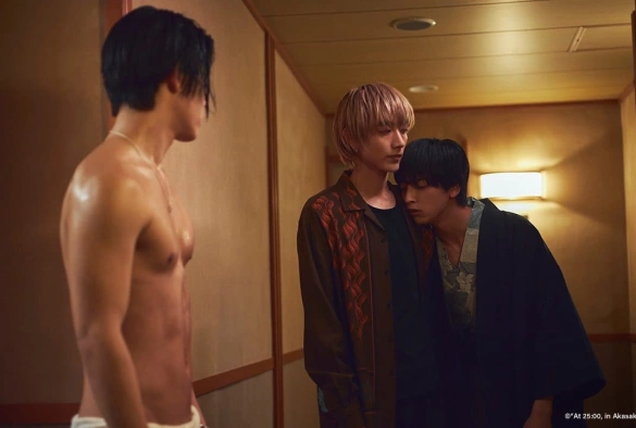 Кадр из дорамы В 25:00 в Акасаке