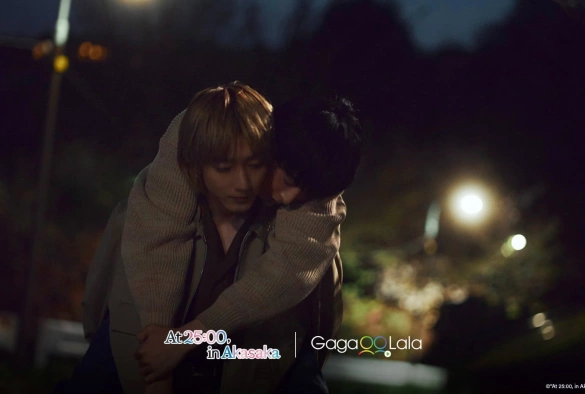 Кадр из дорамы В 25:00 в Акасаке