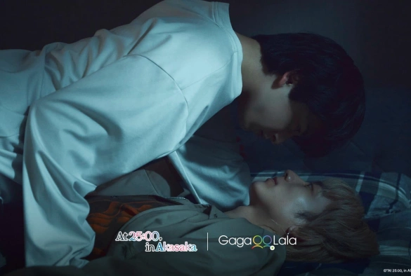 Кадр из дорамы В 25:00 в Акасаке