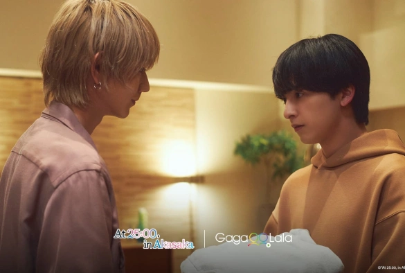 Кадр из дорамы В 25:00 в Акасаке