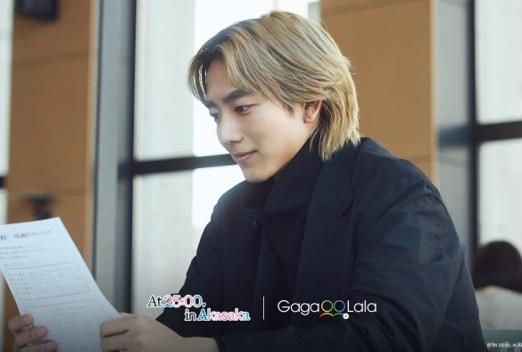 Кадр из дорамы В 25:00 в Акасаке