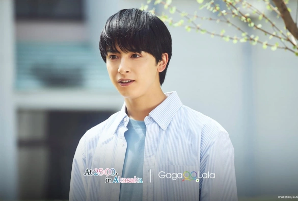 Кадр из дорамы В 25:00 в Акасаке