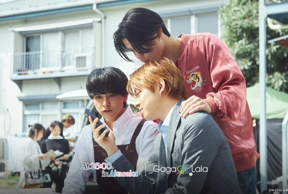 Кадр из дорамы В 25:00 в Акасаке