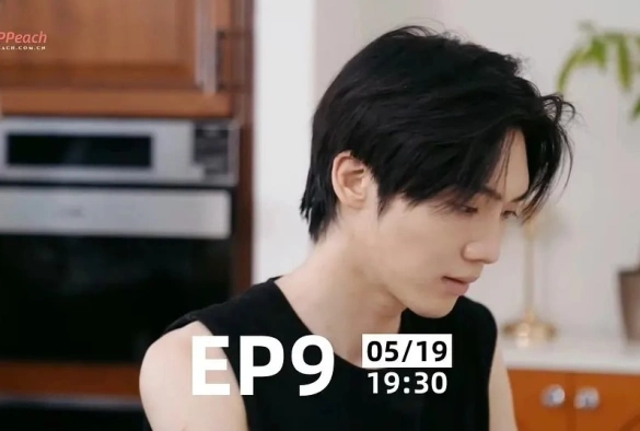 Кадр из дорамы С ног на голову