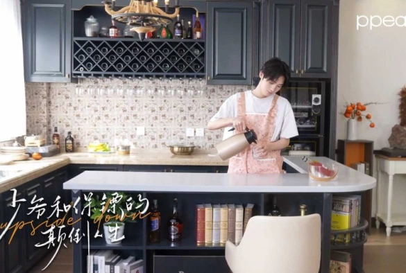 Кадр из дорамы С ног на голову