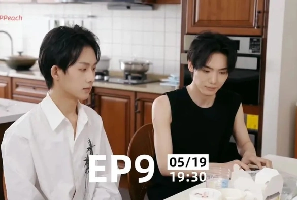 Кадр из дорамы С ног на голову