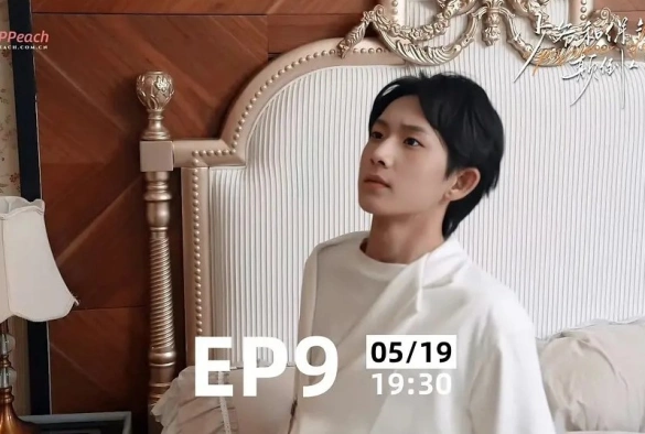 Кадр из дорамы С ног на голову