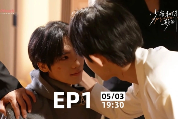 Кадр из дорамы С ног на голову