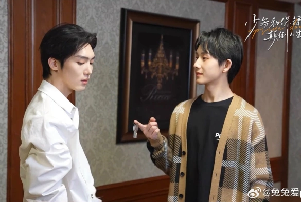 Кадр из дорамы С ног на голову