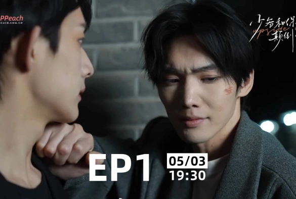 Кадр из дорамы С ног на голову