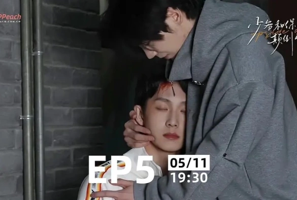 Кадр из дорамы С ног на голову