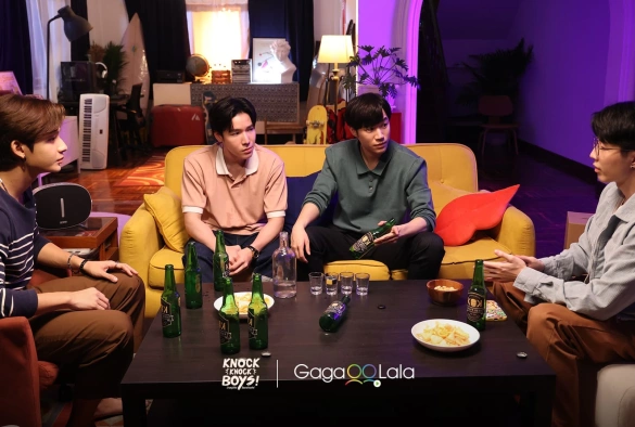 Кадр из дорамы Тук-тук, мальчики!