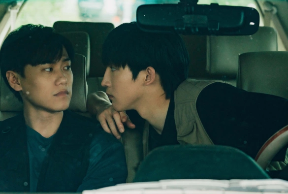 Кадр из дорамы О неизвестных нас