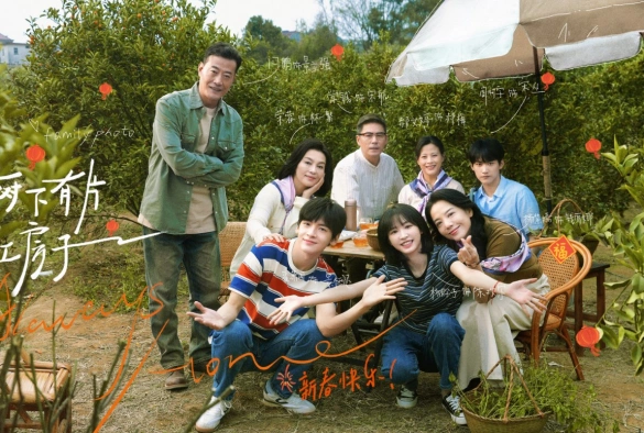 Кадр из дорамы Всегда дома