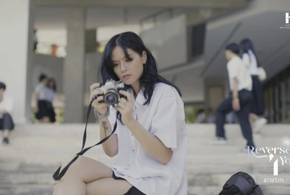 Кадр из дорамы Назад к тебе