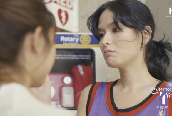 Кадр из дорамы Назад к тебе