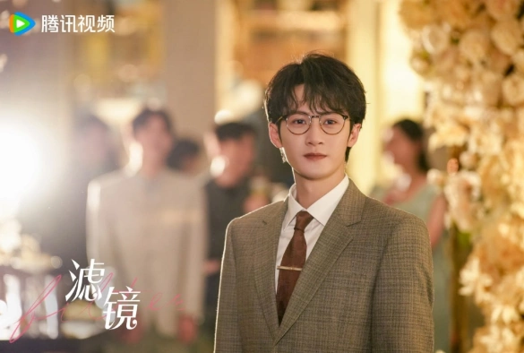 Кадр из дорамы Фильтр