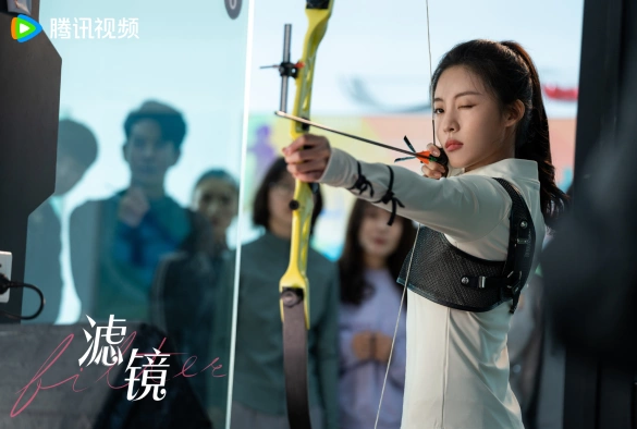 Кадр из дорамы Фильтр