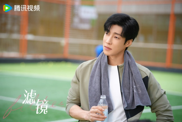 Кадр из дорамы Фильтр