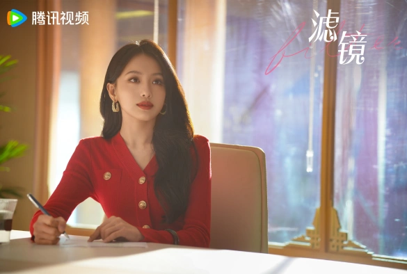 Кадр из дорамы Фильтр