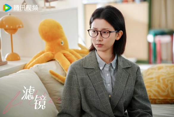 Кадр из дорамы Фильтр