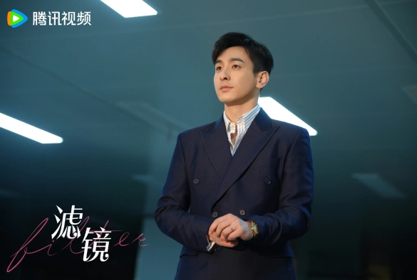 Кадр из дорамы Фильтр