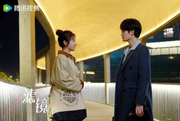 Кадр из дорамы Фильтр