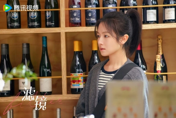 Кадр из дорамы Фильтр