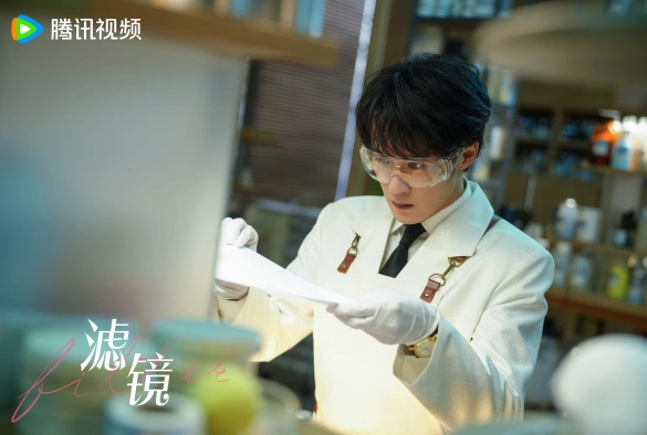 Кадр из дорамы Фильтр