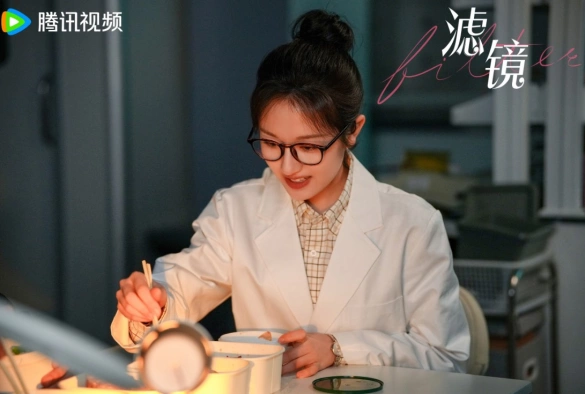 Кадр из дорамы Фильтр