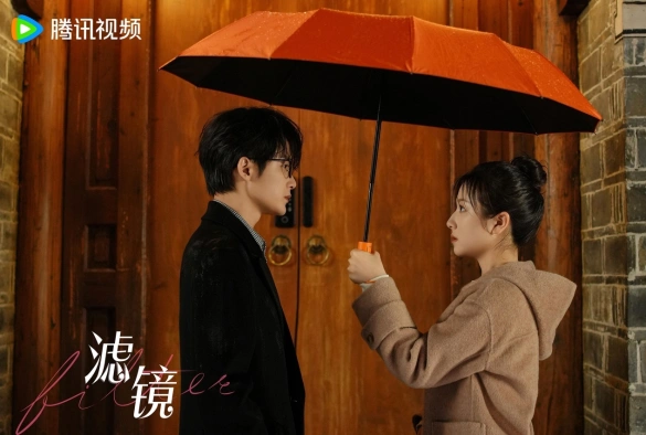 Кадр из дорамы Фильтр