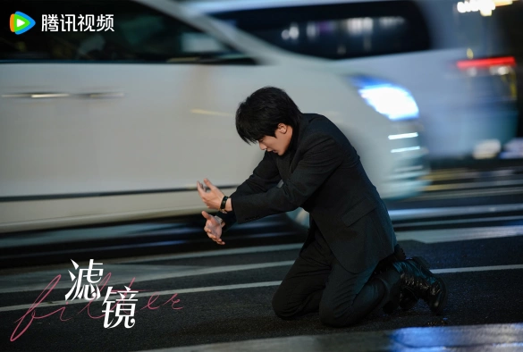 Кадр из дорамы Фильтр