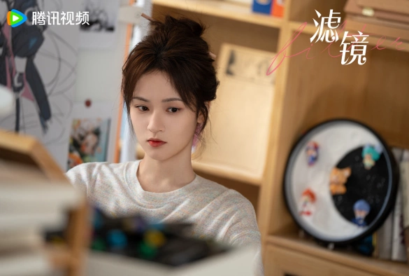 Кадр из дорамы Фильтр