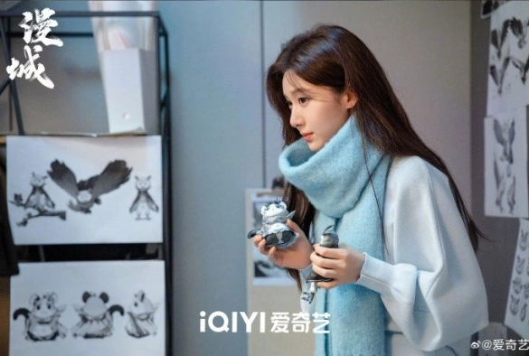 Кадр из дорамы Я не плохая девочка