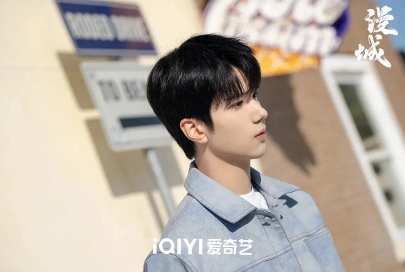 Кадр из дорамы Я не плохая девочка