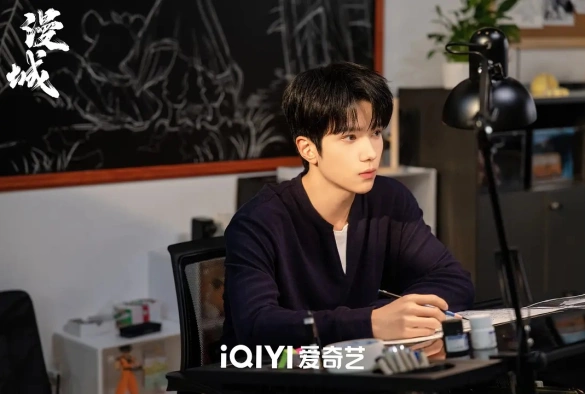 Кадр из дорамы Я не плохая девочка